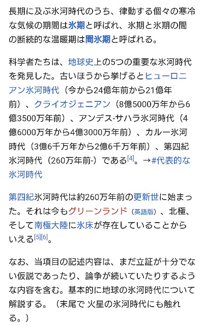 f:id:SAKI001:20250201172530j:image