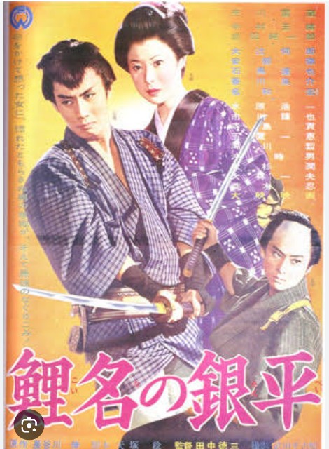 f:id:SAKI001:20250312190743j:image f:id:SAKI001:20250312190743j:image