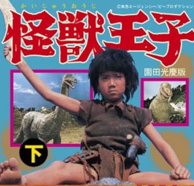 f:id:SAKI001:20250413162029j:image