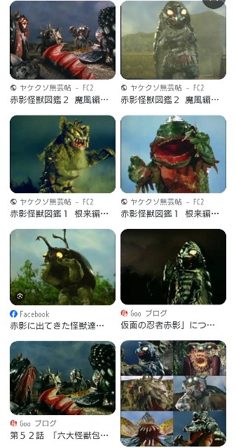 f:id:SAKI001:20250413162110j:image