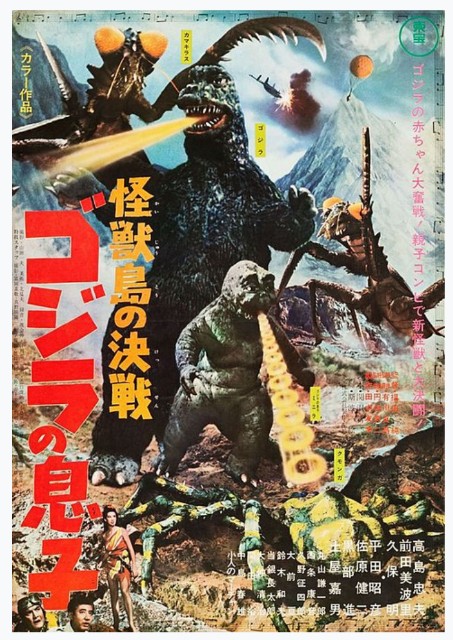 f:id:SAKI001:20250415155606j:image