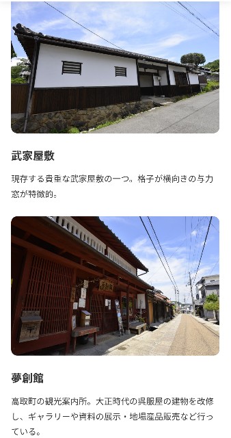 f:id:SAKI001:20250420140243j:image