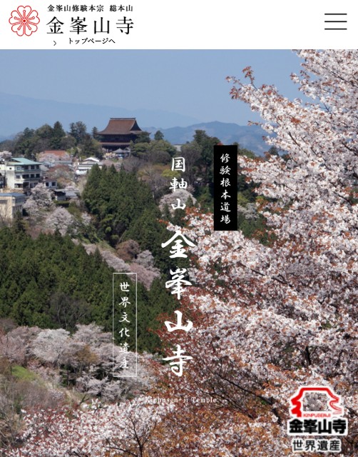 f:id:SAKI001:20250422133616j:image