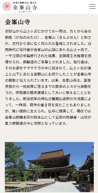 f:id:SAKI001:20250422133624j:image