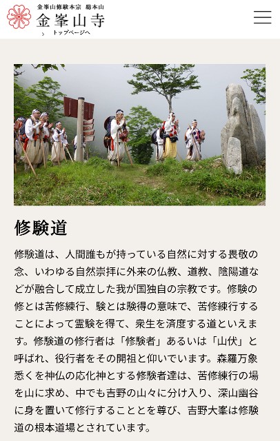 f:id:SAKI001:20250422133629j:image