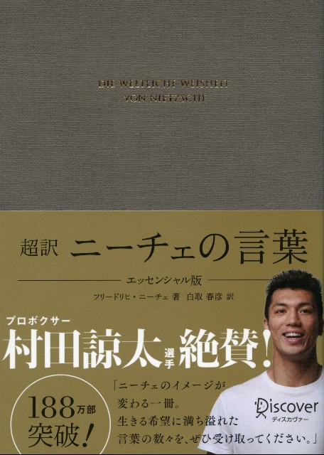 f:id:SAKI001:20250428163812j:image f:id:SAKI001:20250428163812j:image