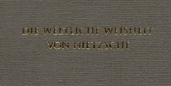 f:id:SAKI001:20250429195709j:image f:id:SAKI001:20250429195709j:image