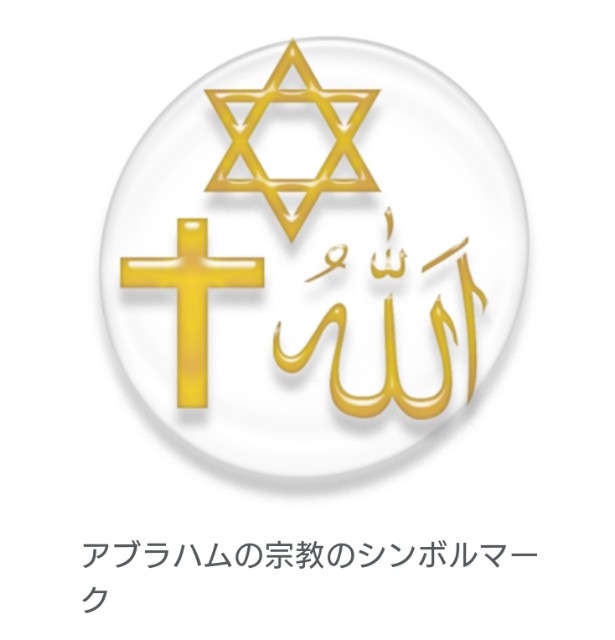 f:id:SAKI001:20250503111709j:image f:id:SAKI001:20250503111709j:image