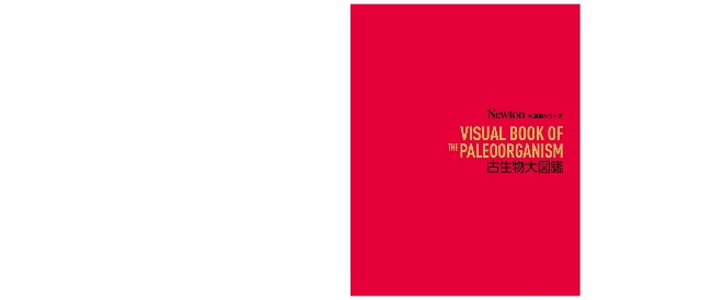 f:id:SAKI001:20250504145212j:image