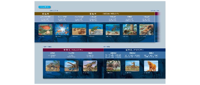 f:id:SAKI001:20250504145224j:image