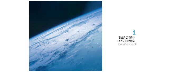 f:id:SAKI001:20250504145254j:image