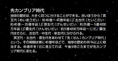 f:id:SAKI001:20250504145316j:image