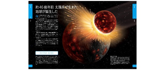 f:id:SAKI001:20250504145330j:image