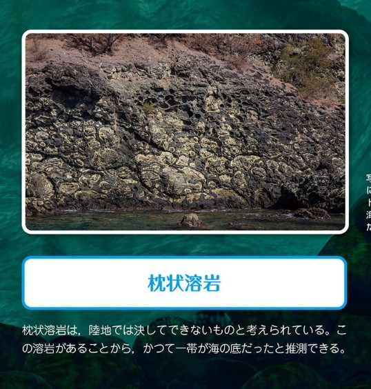 f:id:SAKI001:20250504151636j:image