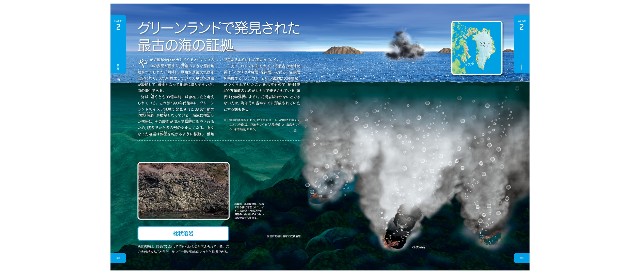 f:id:SAKI001:20250504151644j:image