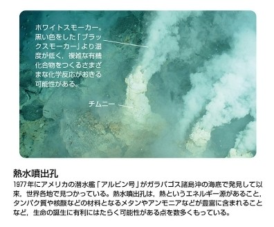 f:id:SAKI001:20250504152752j:image