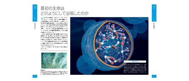 f:id:SAKI001:20250504152820j:image