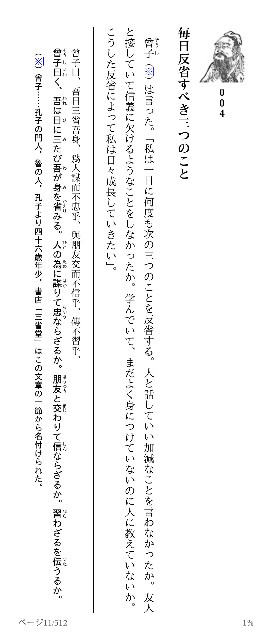 f:id:SAKI001:20250504160344j:image