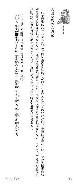 f:id:SAKI001:20250504160349j:image