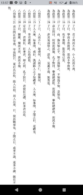 f:id:SAKI001:20250506141119j:image