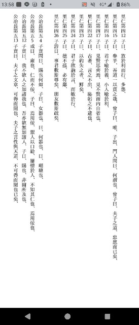 f:id:SAKI001:20250506141135j:image