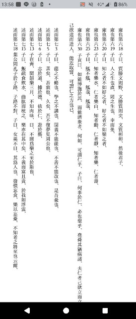 f:id:SAKI001:20250506141206j:image