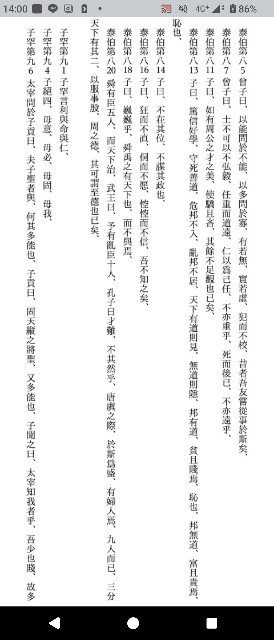 f:id:SAKI001:20250506141254j:image