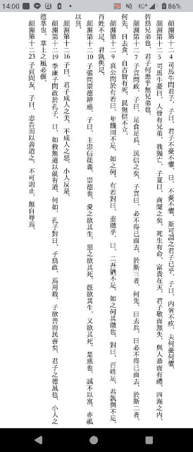 f:id:SAKI001:20250506141407j:image