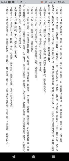 f:id:SAKI001:20250506141426j:image