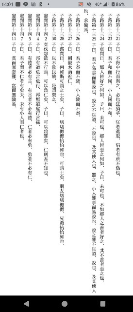 f:id:SAKI001:20250506141447j:image