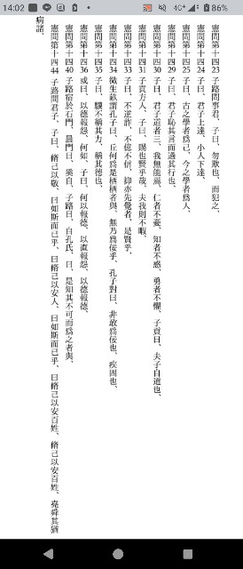 f:id:SAKI001:20250506141507j:image