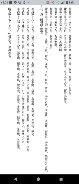 f:id:SAKI001:20250506141524j:image