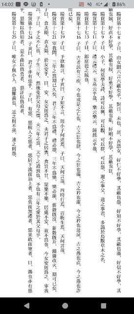 f:id:SAKI001:20250506141529j:image