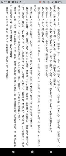 f:id:SAKI001:20250506141537j:image