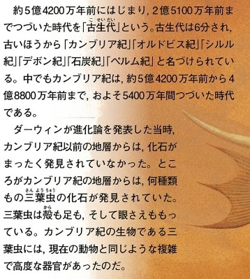 f:id:SAKI001:20250507103306j:image