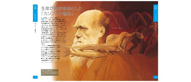 f:id:SAKI001:20250507103404j:image