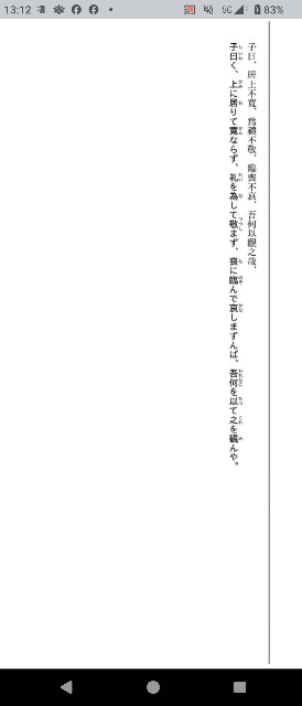 f:id:SAKI001:20250508131926j:image