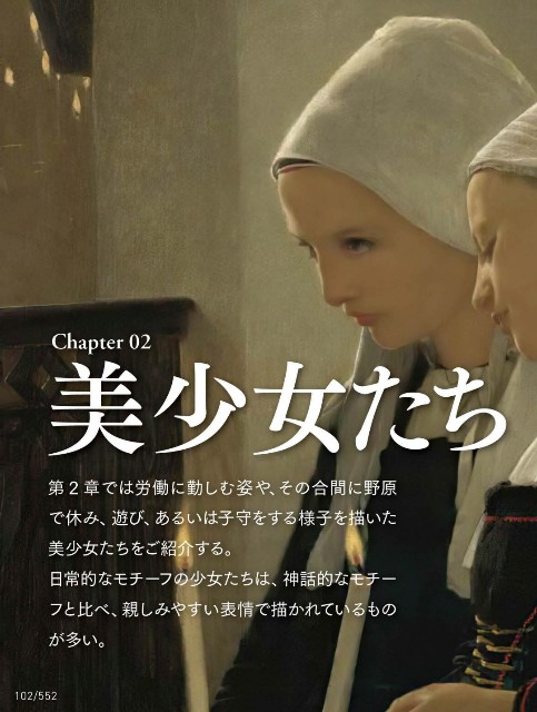 f:id:SAKI001:20250519161250j:image