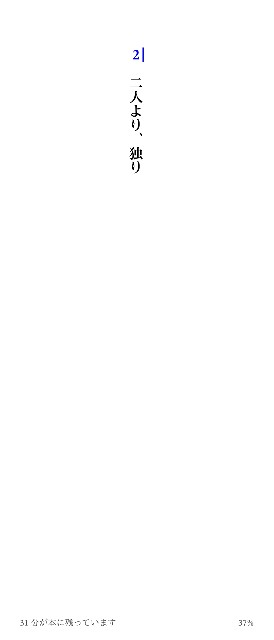 f:id:SAKI001:20250520064610j:image