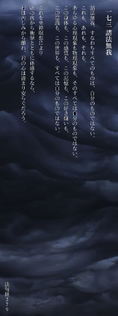 f:id:SAKI001:20250521103311j:image