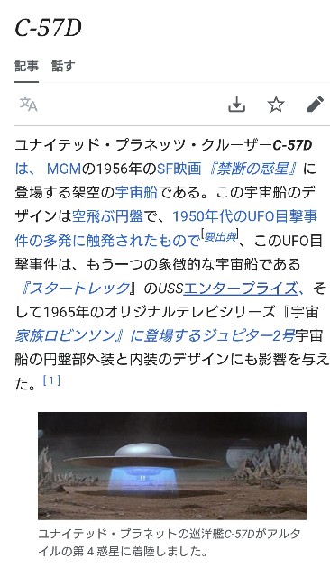 f:id:SAKI001:20250522212557j:image