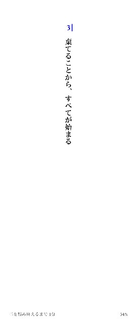 f:id:SAKI001:20250525050013j:image