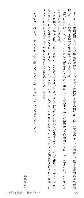 f:id:SAKI001:20250526082545j:image