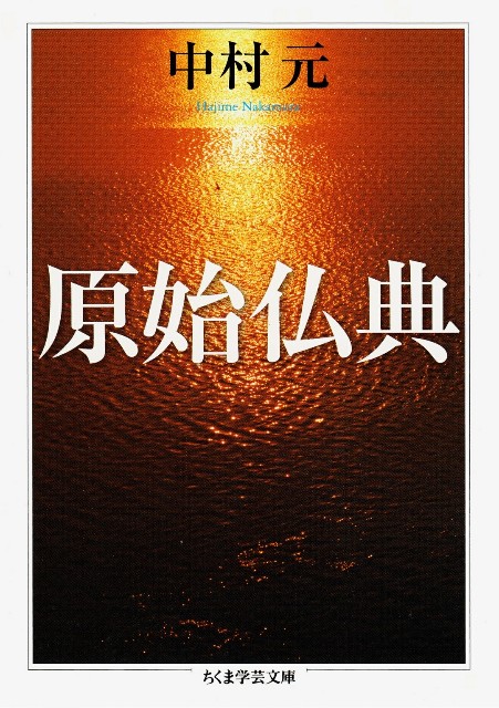 f:id:SAKI001:20250526082712j:image