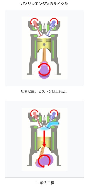 f:id:SAKI001:20250528113932j:image