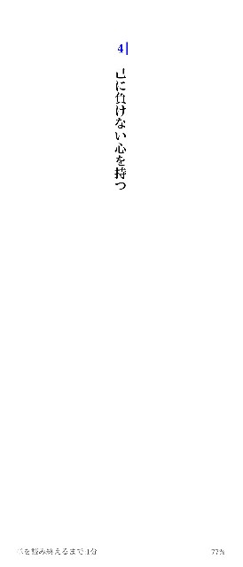 f:id:SAKI001:20250530080146j:image f:id:SAKI001:20250530080146j:image