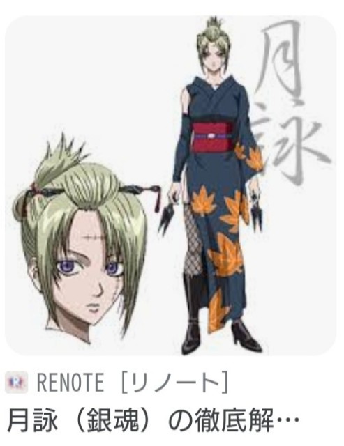 f:id:SAKI001:20250610155559j:image