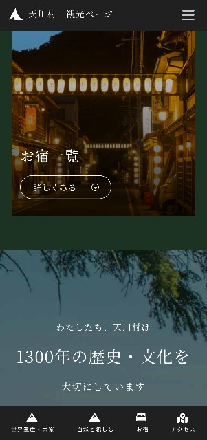 f:id:SAKI001:20250610155615j:image