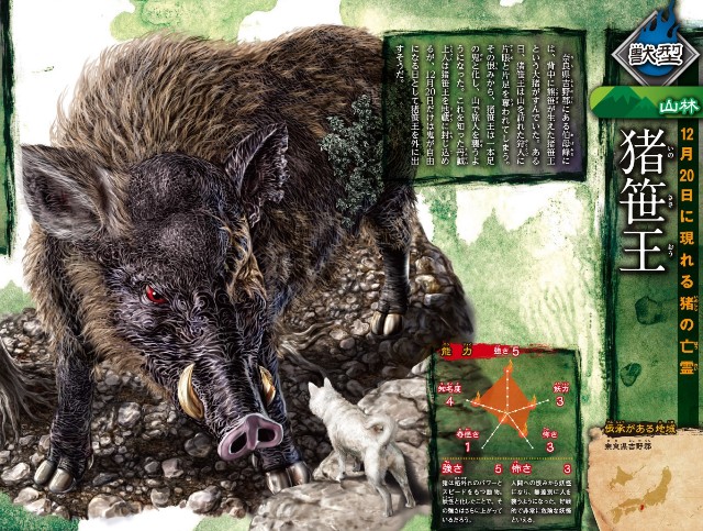 f:id:SAKI001:20250616163732j:image