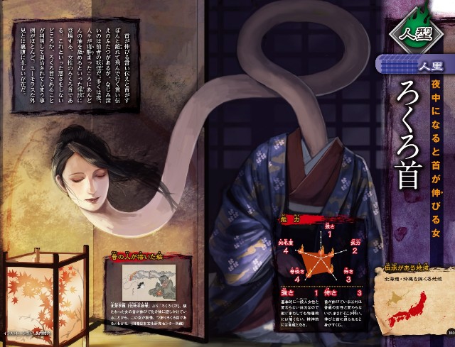 f:id:SAKI001:20250616163753j:image